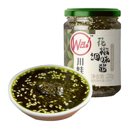 真实对比川娃子青花椒酱评测划算不划算？看看三个月经验分享！