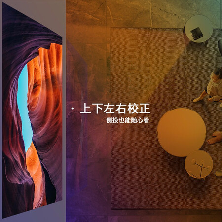联想air5投影仪对比z6X哪个好?区别是什么?