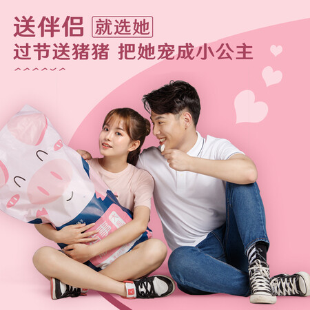 良品铺子零食大礼包怎么样？性价比高吗？