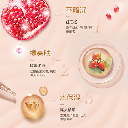 亲身体验卡姿兰气垫霜使用感受分享？告知一周真相分享！