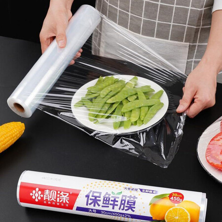 靓涤大卷保鲜膜怎么样？值得入手吗？