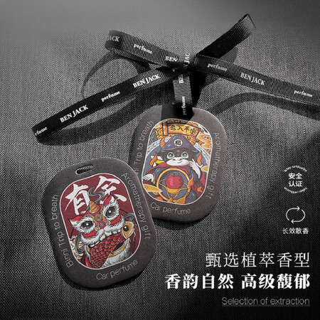 高手点评梦多福5片装（出入平安+帅+奉旨发财+年年有余+美若天仙）是否划算？全新优缺点探讨评测！