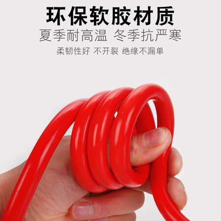 上手剖析越野兵 电瓶搭线 汽车电瓶搭火线 加粗搭电线连接打火线应质量还可以不？告知三个月真相分享！
