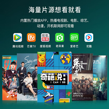 微影Z9怎么样?质量靠谱吗?