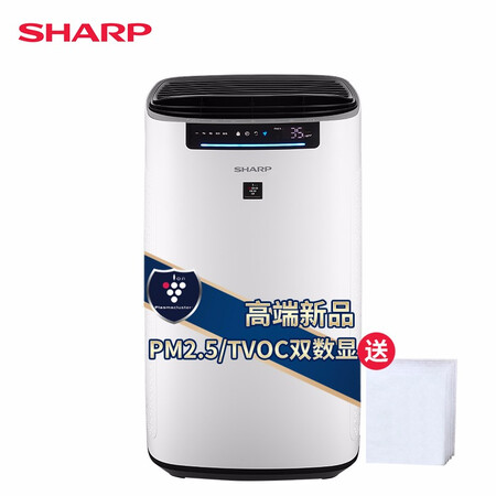 夏普FP-CK80Z-W怎么样?好不好用?