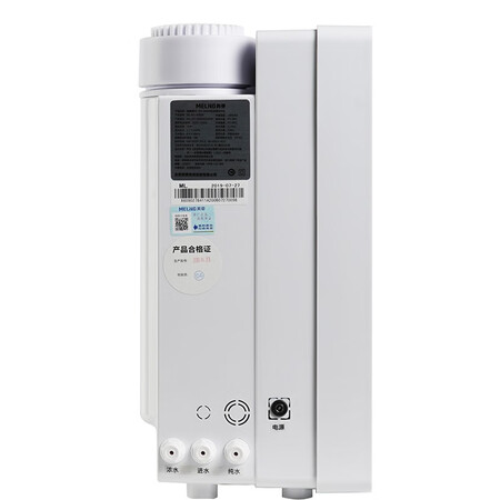 美菱净水器自来水过滤器厨下式400G纯水机ML-RO-400GB怎么样?质量好不好?