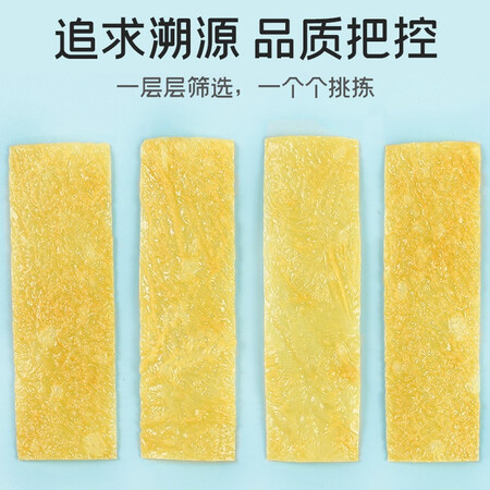 使用爆料富昌 豆油皮300g 黄豆制品 腐竹皮 油豆皮好不好呀？真实使用感受！
