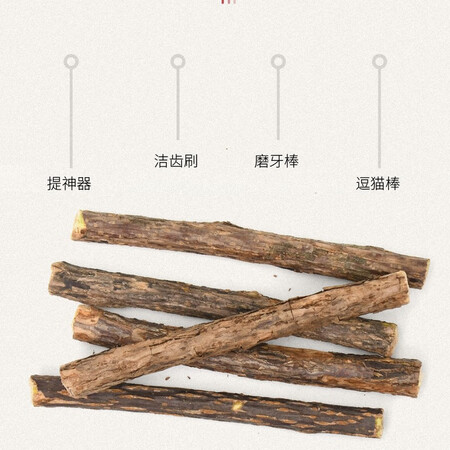 想了解一下憨憨乐园猫零食木天蓼好不好用？质量究竟咋样！