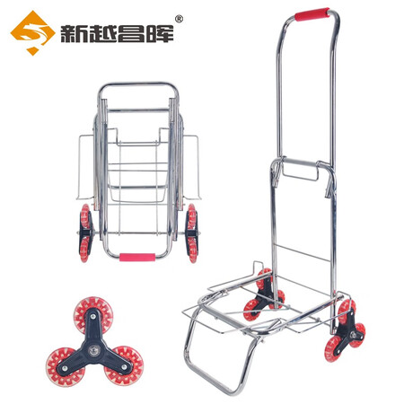 新越昌晖C020-PL怎么样？质量靠谱吗？