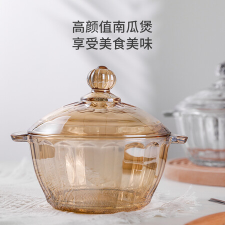 用过的人揭秘乐唯诗（NERVISHI） 玻璃碗透明大碗带盖耐热煲耐高温煲茶色碗汤炖锅家用多质量如何呢？交流一周感受告知！
