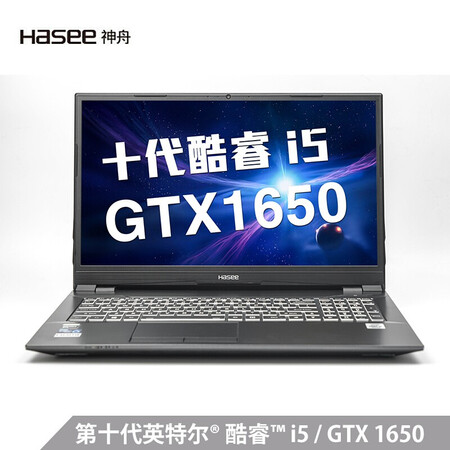 神舟战神S7怎么样?属于什么档次?
