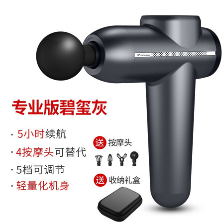 麦瑞克mr1531和1521哪个好?区别有没有?