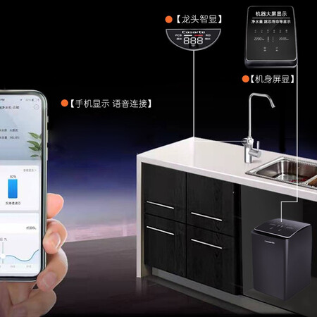 卡萨帝净水机x3和e3对比哪个好?有没有区别?