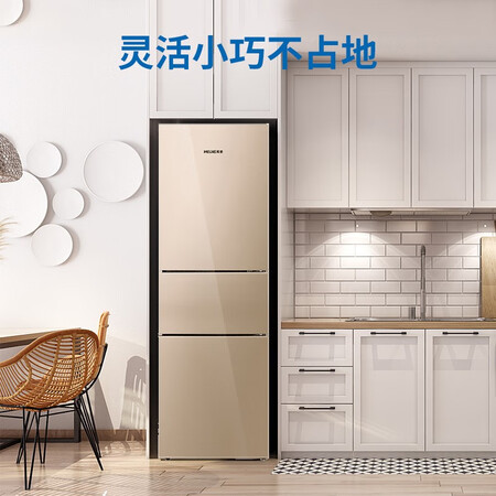 美菱210升 三门小冰箱怎么样?做工如何?