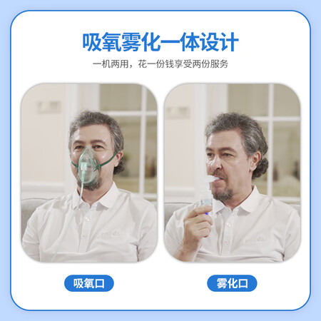 一起点评琅舤JAY-3AW使用感受好不好？是不是真的好呢！