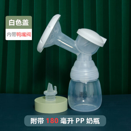 新贝吸奶器说说优缺点如何-新贝吸奶器说说优缺点分析_http://www.meifudie.com_好物_第3张