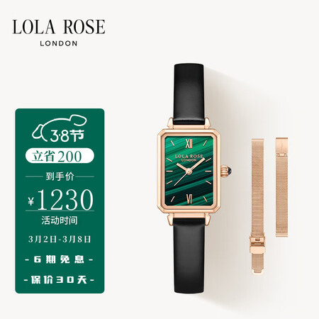 LOLA ROSELR2136+钢带手表真实情况如何_http://www.meifudie.com_好物_第1张
