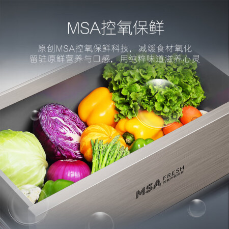 卡萨帝550和520对比哪款好点-卡萨帝550和520对比哪款更值得入手点_http://www.meifudie.com_好物_第4张