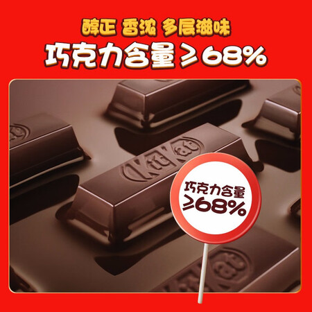 雀巢4455怎么样？牌子好吗？