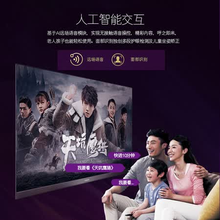 卡萨帝75m300与sony9500h哪个好?有区别没有?