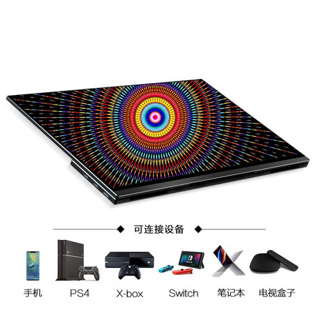 雕塑家13.3英寸FHD便携式显示器MF133LA怎么样?质量靠谱吗?