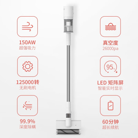 吸尘器顺造z11和睿米nex哪个好？区别大不大？