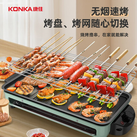 康佳KEG-W1503怎么样？评价如何？