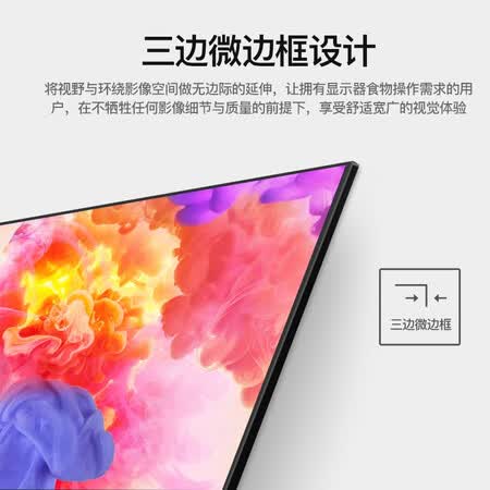 显示器优派vx2480和aoc24g2哪个好?有区别没有?