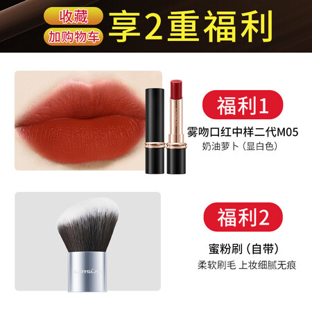 全新曝光卡姿兰定妆粉散粉女控油防水持久不脱妆遮瑕空气蜜粉推荐评价真的好吗？优缺点都有哪些！