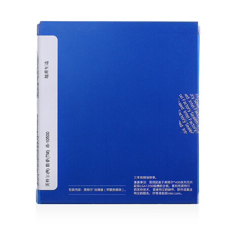 英特尔i5-10500和amd 36哪个好?有区别吗?