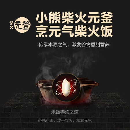 小熊b03f1和c03p2哪个好?区别是什么?