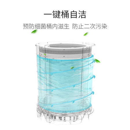 摩鱼波轮洗衣机3公斤迷你洗衣机XQB30-S1(P)怎么样?质量靠谱吗?