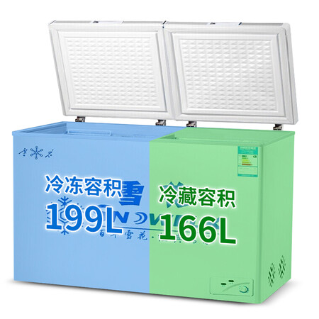 评测分析雪花【送货入户】雪花（SNOWFLK）超市冰柜大容量商用家到底如何？使用真实分享！
