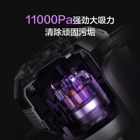 吸尘器美的v1和美的w3802哪个好?区别是?