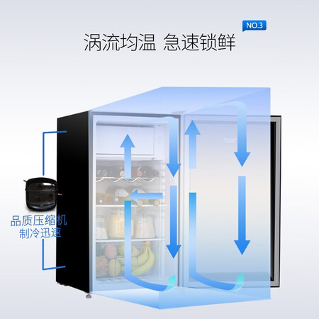 澳柯玛小型冰箱LC-100NE怎么样?评价好吗?