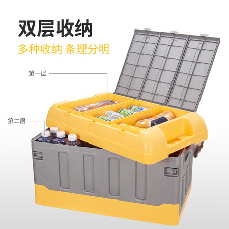 悦卡汽车收纳箱储物箱怎么样？质量好不好？