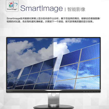 飞利浦25英寸2K高清显示器258B6QJEB怎么样？性价比高吗？