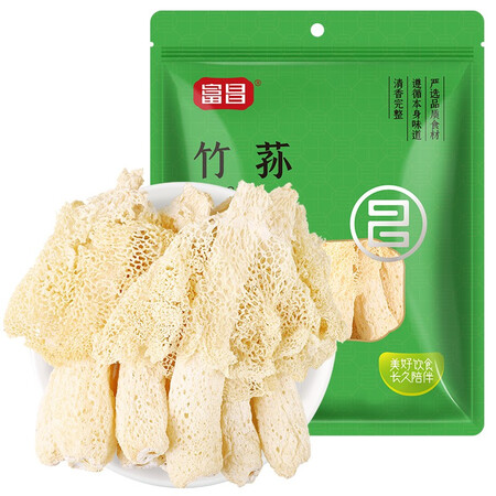 优缺点爆料富昌 竹荪50g 食用菌干菇 煲汤佳品 南北干货 火锅食材质量曝光？深度测优缺点！