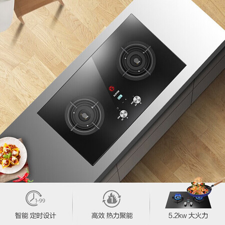 苏泊尔db2z1a和Db2z7哪个好？区别大吗？