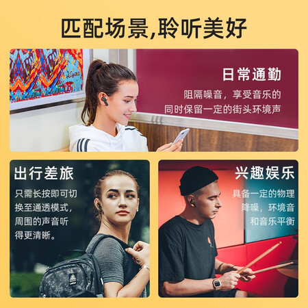 海威特i81和i100g哪个好?有什么区别?