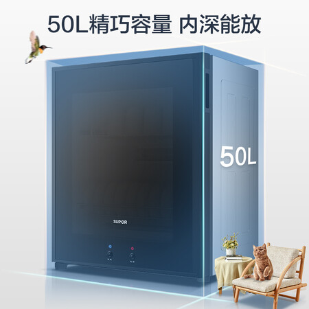 对比曝光苏泊尔RLP50G-L02是不是真的好用？区别明显吗怎么选择！