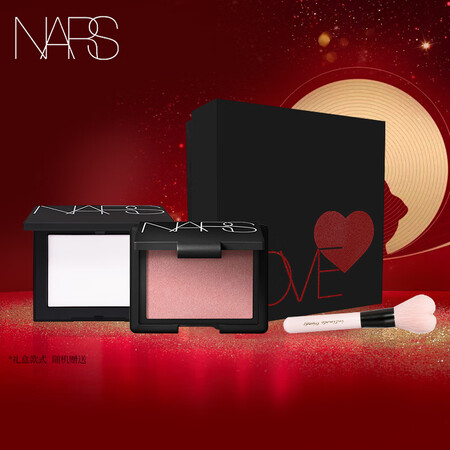 NARS164.8g怎么样？评测好吗？
