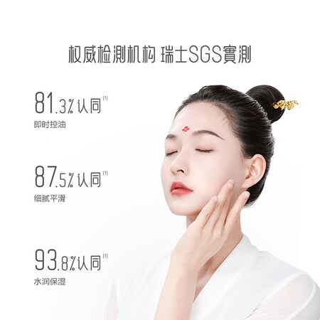 网友剖析御泥坊氨基酸泥浆精华面膜90ml（清洁毛孔泥膜女 涂抹式是否划算？求真实反馈！！