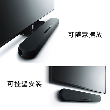 雅马哈yas108和索尼x8500哪个好?区别大不大?