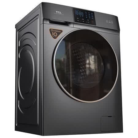 TCL 10公斤滚筒洗衣机G100V200-D怎么样?好不好?