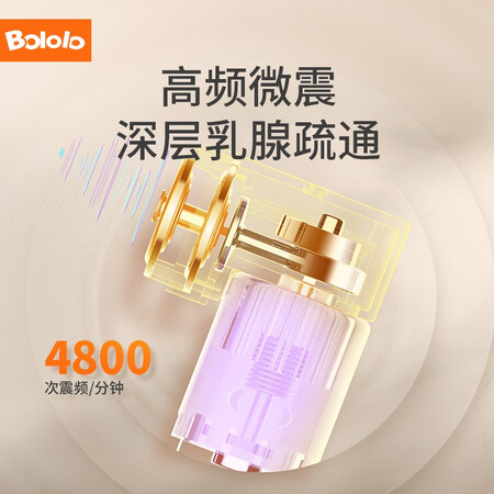波咯咯（bololo）BL-1506s怎么样？质量好吗？