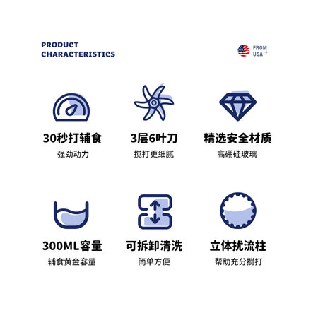 优缺点感受浦利顿JR93真的是值得买？使用两个月感受分享！