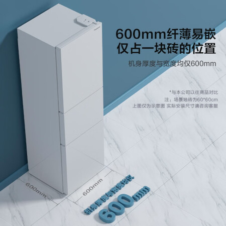 松下冰箱265升与303升哪款更好-松下冰箱265升与303升全面比较与分析_http://www.meifudie.com_好物_第4张