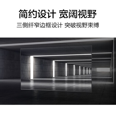 三星UA65TUF88EJXXZ电视怎么样?质量好不好?