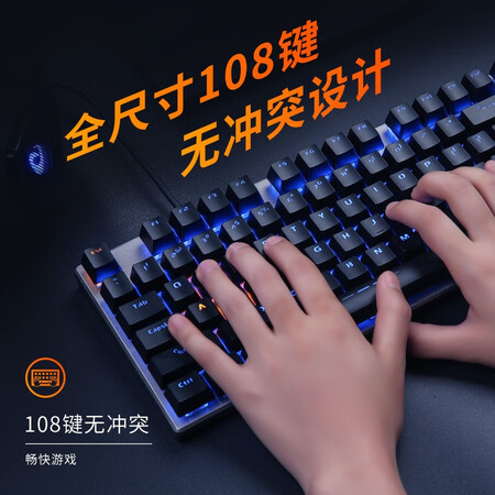 深度爆料达尔优机械师合金版性价比高不？老用户分析爆款原因！